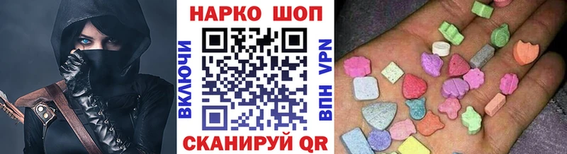 Виды наркотиков купить Шимановск ГАШИШ  Бошки Шишки  A-PVP  Мефедрон  Cocaine 