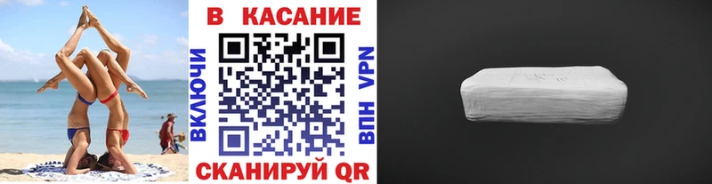Амфетамин Шимановск