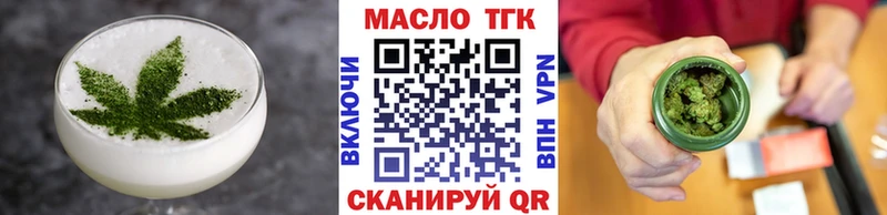Cannafood конопля  ОМГ ОМГ зеркало  Шимановск 