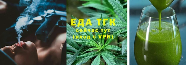 прущие крисы Богданович