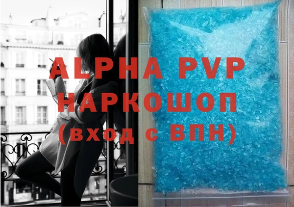 прущие крисы Богданович
