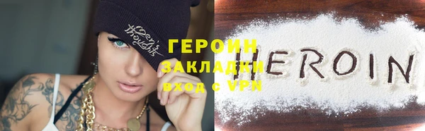 прущие крисы Богданович