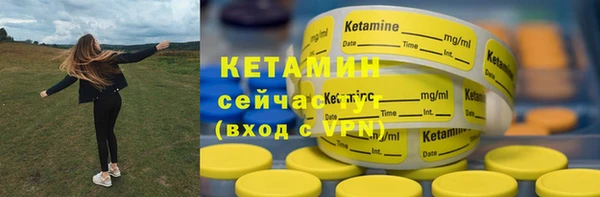 дистиллят марихуана Богородицк