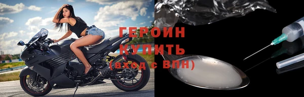 прущие крисы Богданович