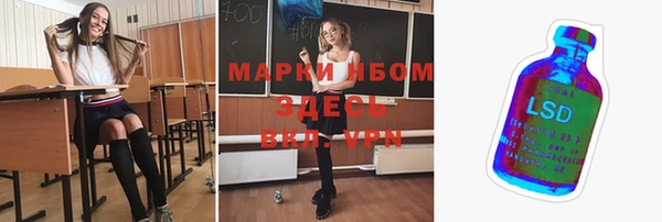 дистиллят марихуана Богородицк