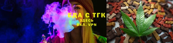 прущие крисы Богданович