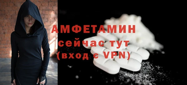 прущие крисы Богданович