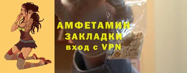 прущие крисы Богданович