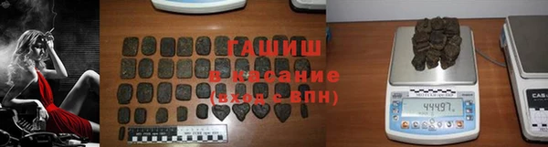 прущие крисы Богданович