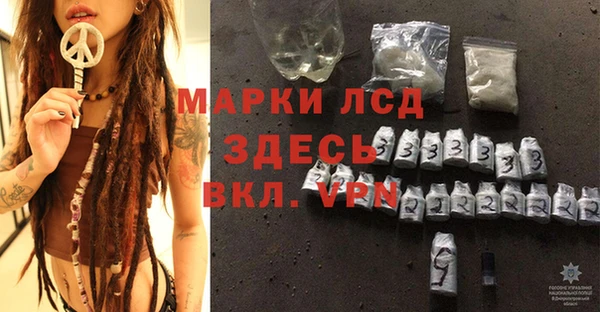 прущие крисы Богданович