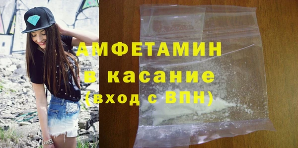 дистиллят марихуана Богородицк