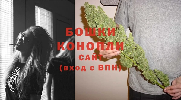 прущие крисы Богданович