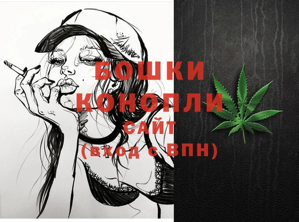 прущие крисы Богданович