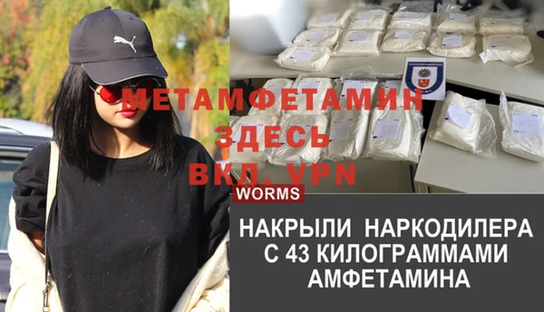 дистиллят марихуана Богородицк