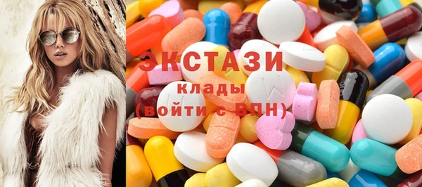 скорость Сясьстрой