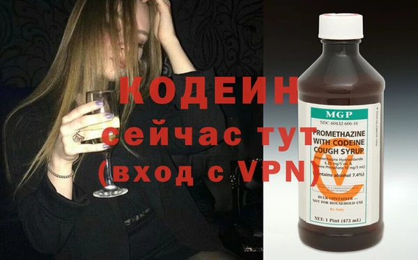 дистиллят марихуана Богородицк