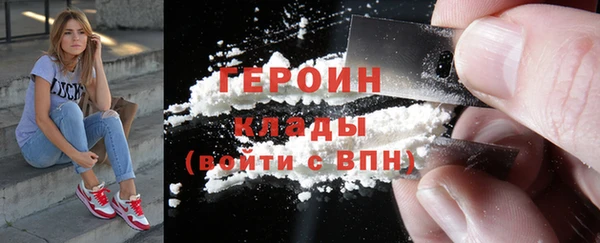 круглые Тавда