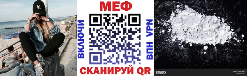 МЯУ-МЯУ мяу мяу  Шимановск 